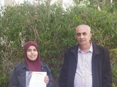 الطالبة راية دروبي، المدرسة الزراعيّة "يمّة" تفوز بجائزة " جور_أريه"
